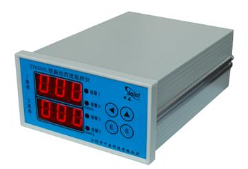 ZT6302L型振动烈度监控仪